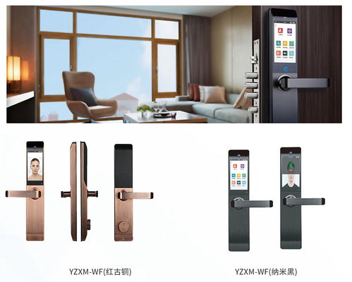 盤點 法度公司旗下的智能執(zhí)法系列產品