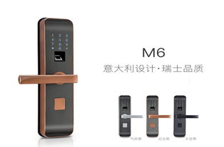 智能門鎖控制板 為何用戶愛(ài)不釋手的核心技術(shù)