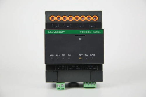 讓接線不再繁瑣 科力屋智能家居模塊套裝——智能門(mén)鎖控制板評(píng)測(cè)