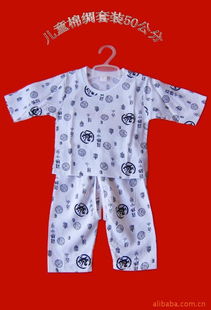 余愛清兒童服裝產(chǎn)品列表