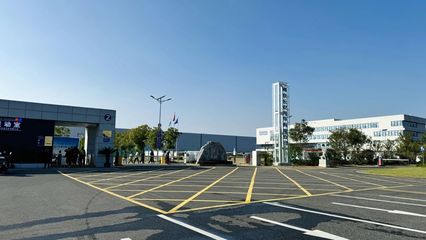 賦能國家級(jí)5G+數(shù)智工廠 晶科科技南京長安汽車儲(chǔ)能項(xiàng)目竣工并網(wǎng)