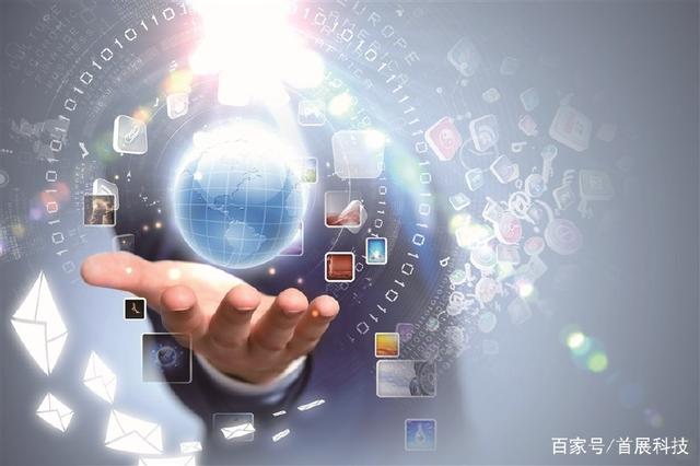 POS機(jī)將何去何從？首展科技智能POS大有可為